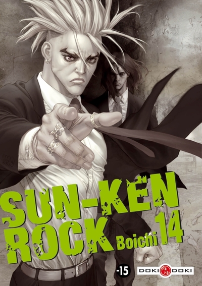 Sun-Ken Rock Volume 14