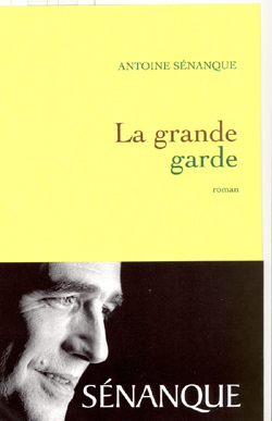 La grande garde Prix Académie Médecine 2007