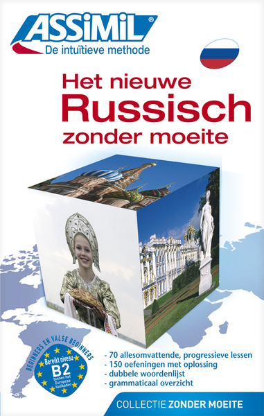 Het nieuwe russisch zonder moeite - Vladimir Dronov