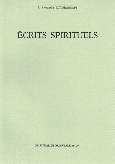 Écrits spirituels