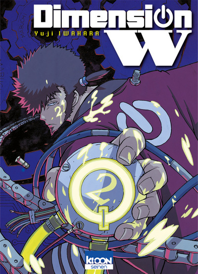 Dimension W Volume 2