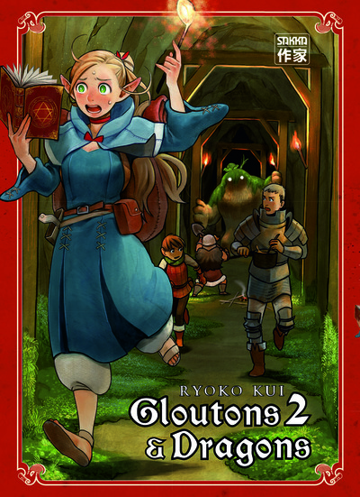 Gloutons et dragons Volume 2