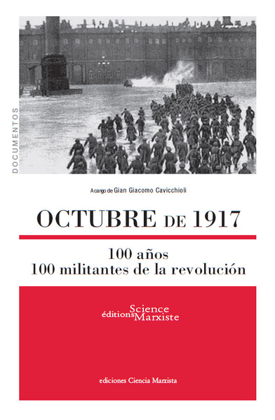 Octubre de 1917