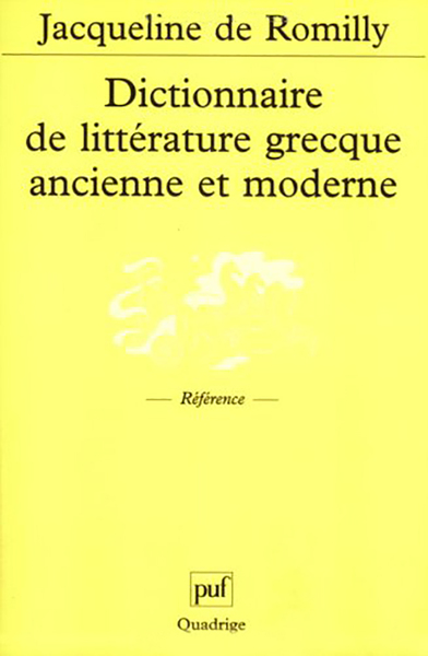 Dictionnaire de littérature grecque ancienne et moderne