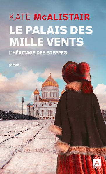 Le palais des mille vents Volume 1