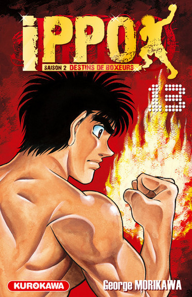 Ippo, saison 2 : destins de boxeurs Volume 13