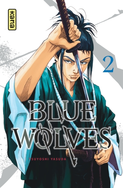 Blue Wolves Volume 2