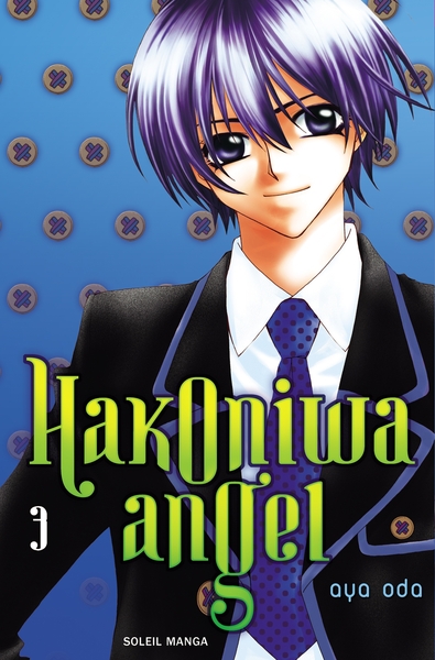 Hakoniwa angel Volume 3 - Aya Oda