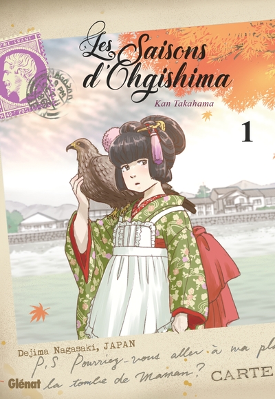 Les saisons d'Ohgishima Volume 1