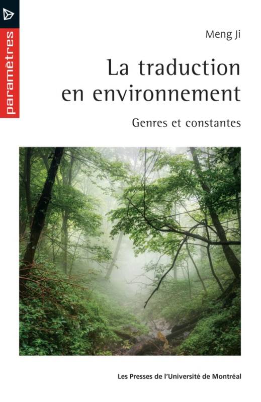 La traduction en environnement