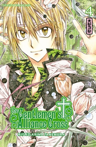 The Gentlemen's Alliance Cross Volume 4 - Arina Tanemura