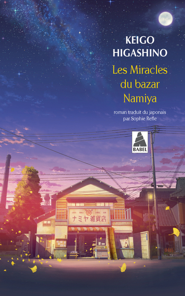 Les Miracles Du Bazar Namiya, Roman - Keigo Higashino