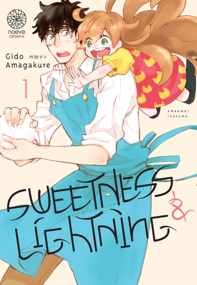 Sweetness & Lightning Volume 1