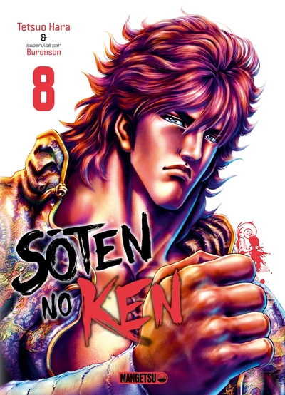 Sôten No Ken Volume 8