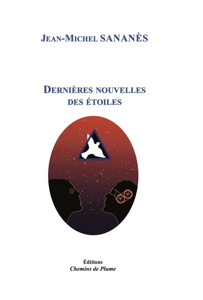 Dernières nouvelles des étoiles