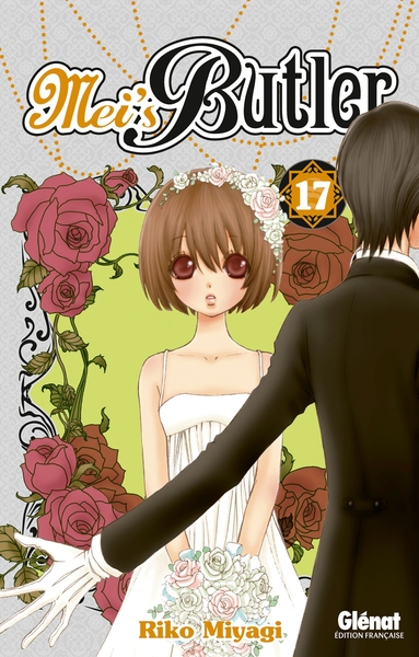 Mei's Butler Volume 17