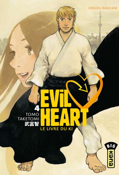 Evil Heart Volume 4