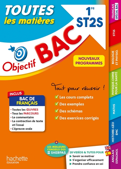 Objectif BAC 2025 - 1re ST2S Toutes les matières - Catherine Duffau