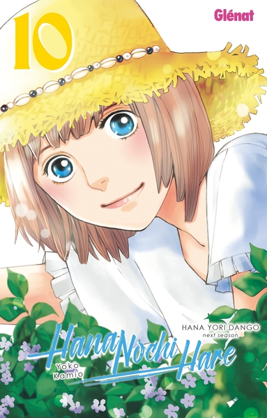 Hana Nochi Hare Volume 10 - Yoko Kamio