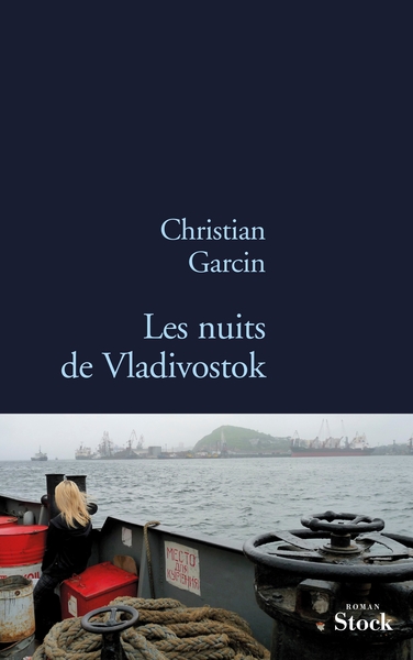 Les nuits de Vladivostok / roman