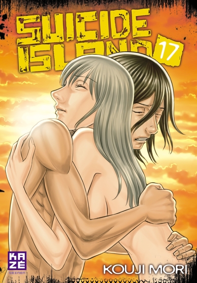 Suicide Island Volume 17