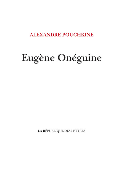 Eugène Onéguine