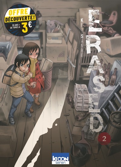 Erased Volume 2