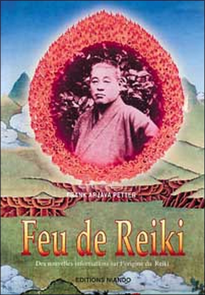 Feu du reiki