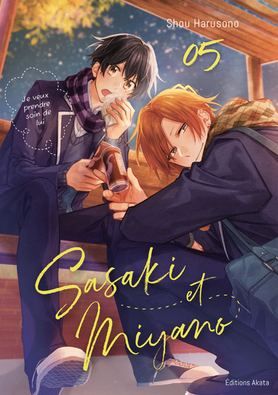 Sasaki et Miyano Volume 5