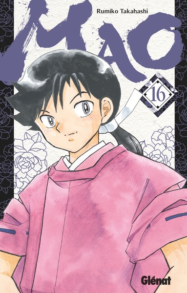 Mao Volume 16