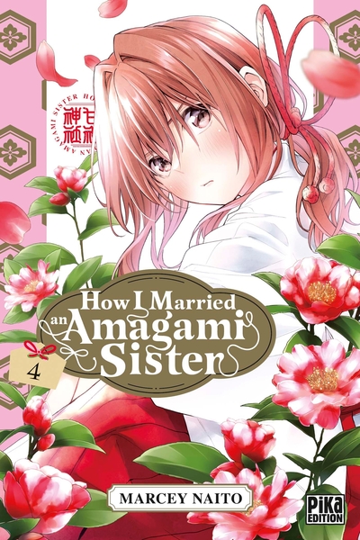 How I Married an Amagami Sister Volume 4