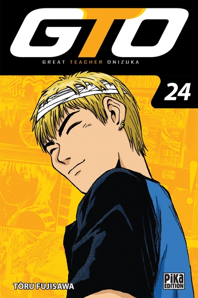 GTO Volume 24