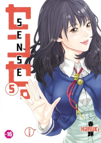 Sense Volume 5