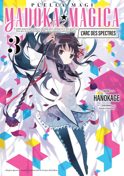 Puella Magi Madoka Magica : L'arc des Spectres - Volume 3