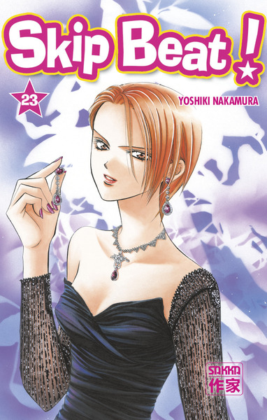 Skip Beat ! Volume 23