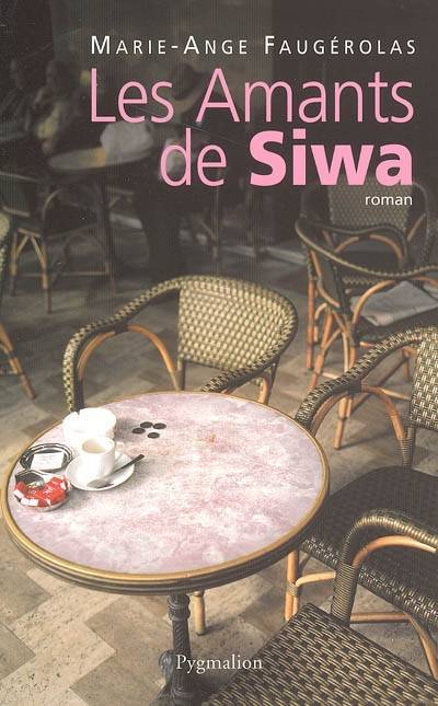 Les Amants de Siwa