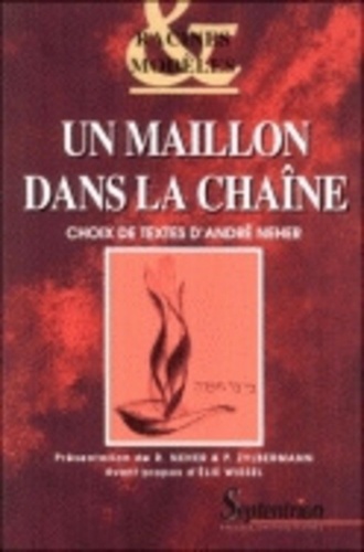 Un maillon dans la chaîne