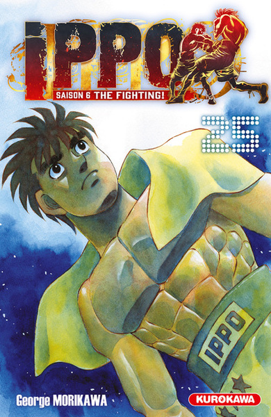 Ippo, saison 6 : The Fighting ! Volume 25