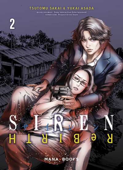 Siren ReBIRTH Volume 2