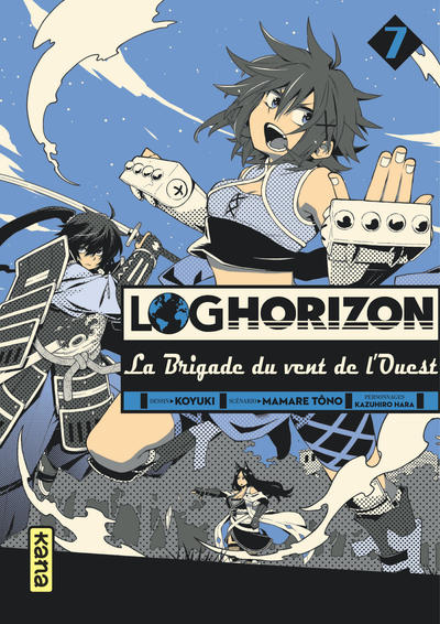 Log horizon Volume 7