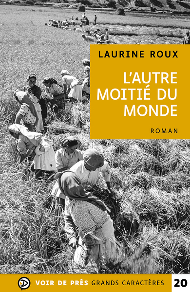 L'Autre Moitié du monde