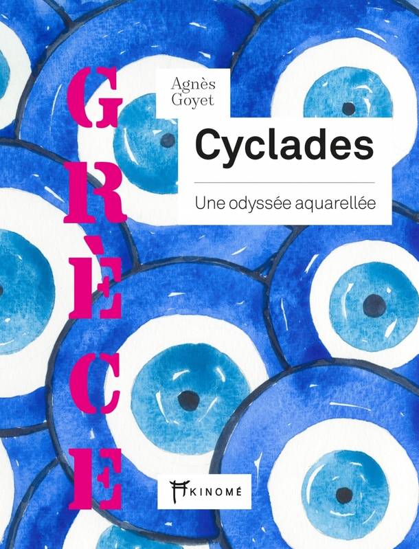 Cyclades - Une odyssée aquarellée