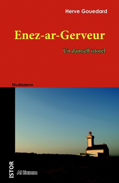 Enez Ar Gerveur