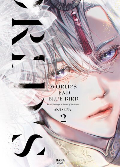 World's end blue bird Volume 2