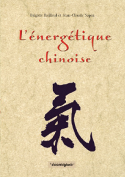 L'énergétique chinoise