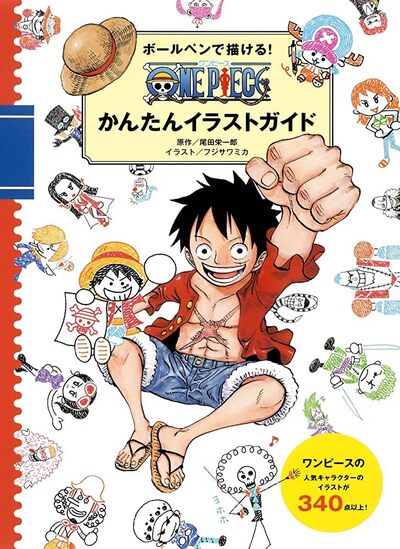 Draw With A Ballpoint Pen! One Piece Easy Illustration Guide (Vo Japonais)