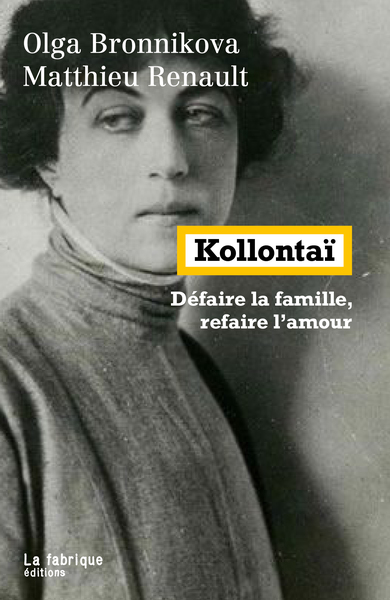 Kollontaï - Matthieu Renault, Olga Bronnikova