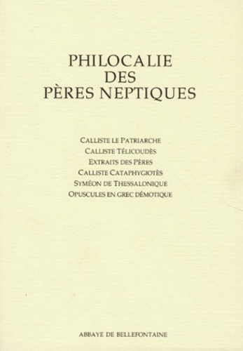 11 - Philocalie des Pères neptiques