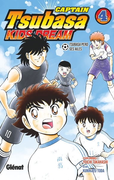 Captain Tsubasa Kids Dream Volume 4