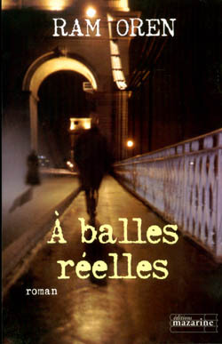 A balles réelles